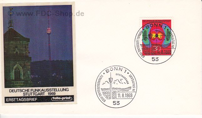 Ersttagsbrief BUND Mi-Nr: 599, Nationale Funkausstellung, Stuttgart