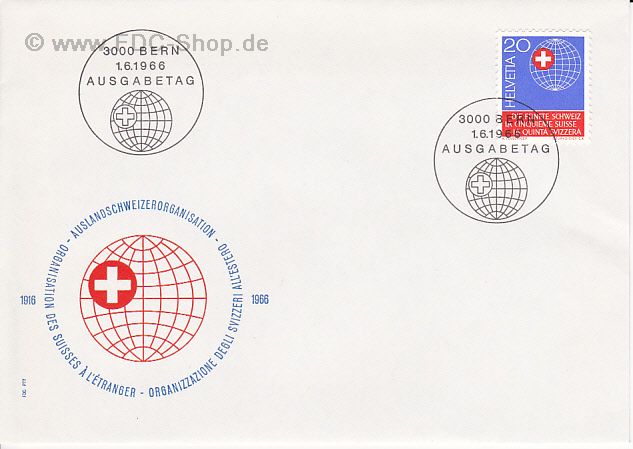 Ersttagsbrief Schweiz Mi-Nr: 841, 50 Jahre Auslandsschweizerorganisation (Jahr der Fünften Schweiz)
