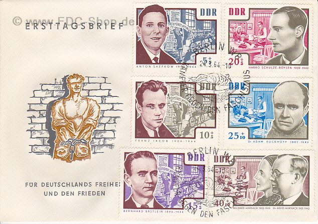 Ersttagsbrief DDR Mi-Nr: 1014-1019, Erhaltung der Nationalen Mahn- und Gedenkstätten, Antifaschisten, KZ-Opfer