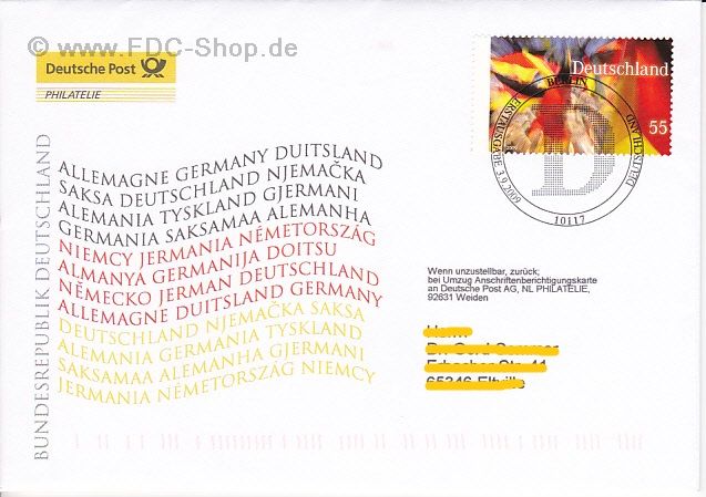 Ersttagsbrief BUND Mi-Nr: 2760, 60 Jahre Bundesrepublik Deutschland