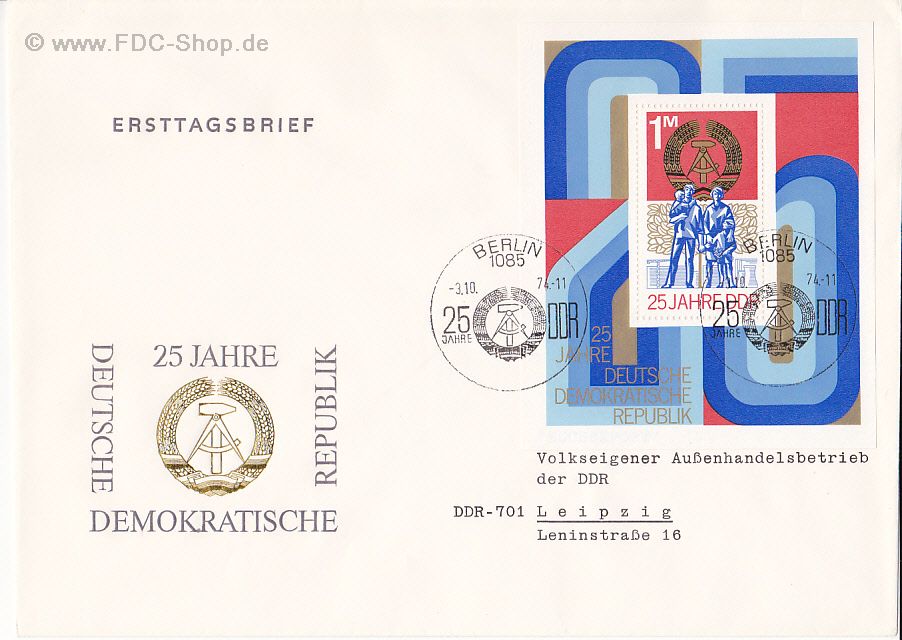 Ersttagsbrief DDR Mi-Nr: 1983, 25 Jahre DDR, Block 41