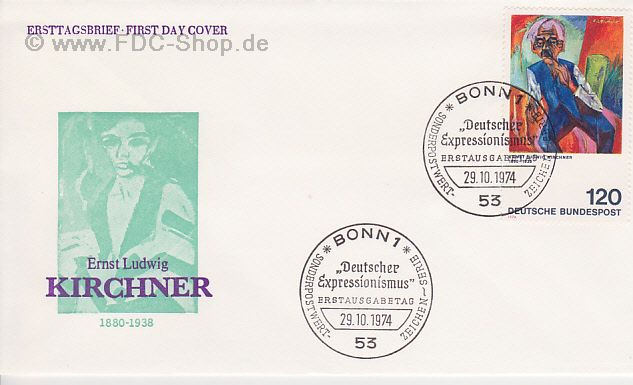 Ersttagsbrief BUND Mi-Nr: 823, Deutscher Expressionismus