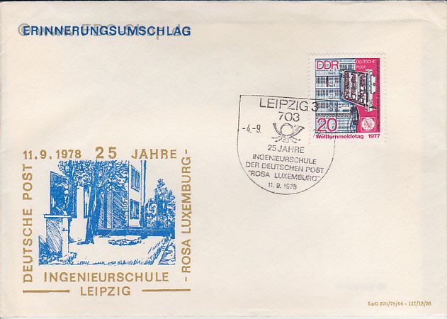 Erinnerungsbrief DDR, Mi-Nr. 2223, 25 Jahre Ingenieurschulde der Deutschen Post "Rosa Luxemburg", Leipzig