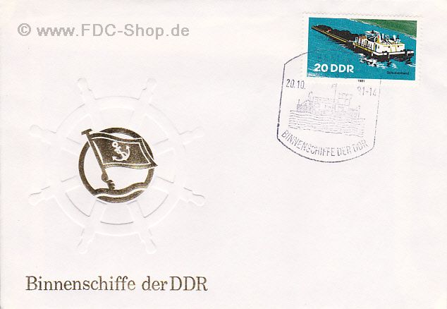 Ersttagsbrief DDR Mi-Nr: 2652, Binnenschiffe