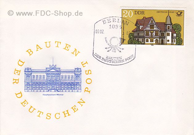 Ersttagsbrief DDR Mi-Nr: 2673, Bauten der Deutschen Post