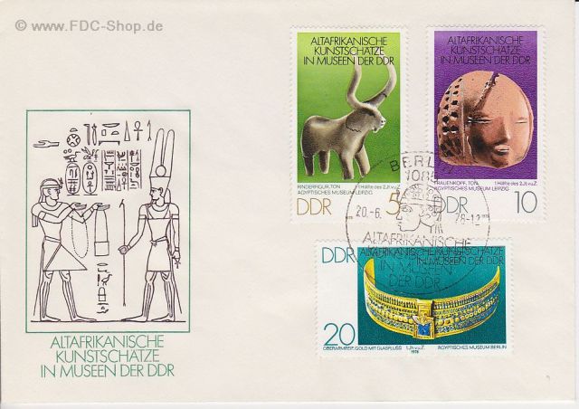 Ersttagsbrief DDR Mi-Nr: 2330-2332, Altafrikanische Kunstschätze in den Museen der DDR