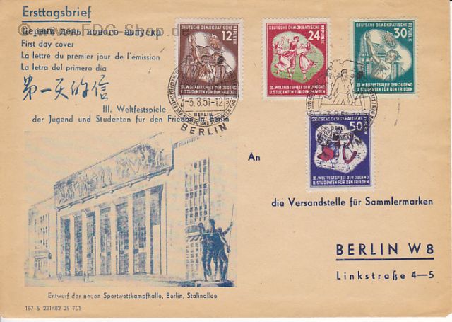 Ersttagskarte DDR Mi-Nr: 289-292, Weltfestspiele der Jugend und Studenten für den Frieden, Berlin