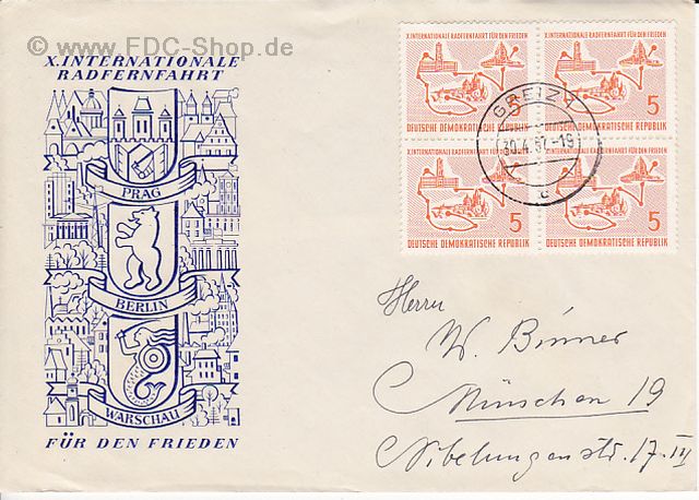 Ersttagsbrief DDR Mi-Nr: 568, Internationale Radfernfahrt für den Frieden