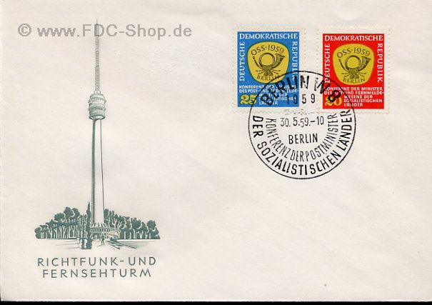 Ersttagsbrief DDR Mi-Nr: 686-687, Konferenz der Postminister der sozialistischen Länder (OSS)