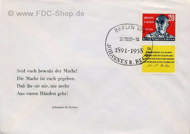 Ersttagsbrief DDR Mi-Nr: 732, Johannes Robert Becher