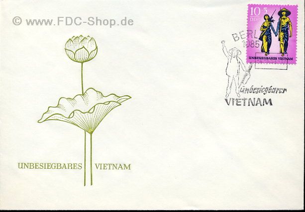 Ersttagsbrief DDR Mi-Nr: 1476, Unbesiegbares Vietnam