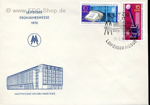 Ersttagsbrief DDR Mi-Nr: 1551-1552, Leipziger Frühjahrsmesse