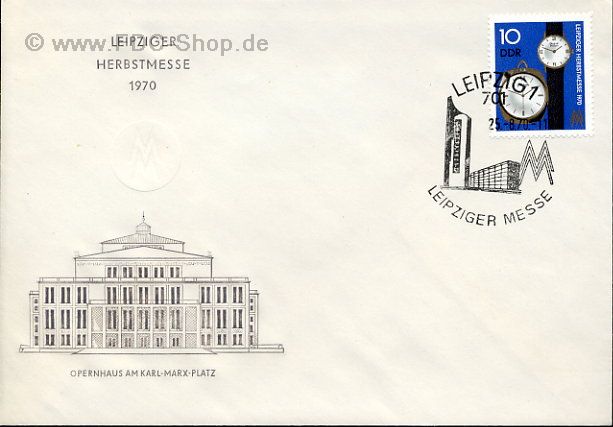 Ersttagsbrief DDR Mi-Nr: 1601, Leipziger Herbstmesse