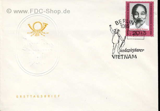 Ersttagsbrief DDR Mi-Nr: 1602, Unbesiegbares Vietnam