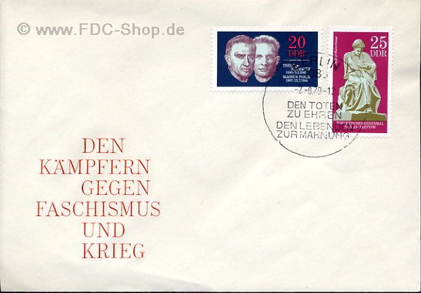 Ersttagsbrief DDR Mi-Nr: 1603-1604, Widerstandskämpfer, Internationale Mahn- und Gedenkstätten