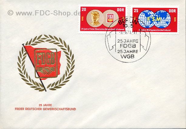 Ersttagsbrief DDR Mi-Nr: 1577-1578, 25 Jahre Freier Deutscher Gewerkschaftsbund (FDGB)