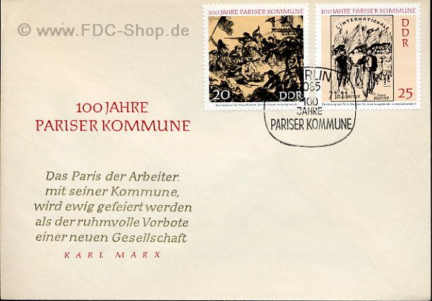 Ersttagsbrief DDR Mi-Nr: 1656-1657, 100 Jahre Pariser Kommune