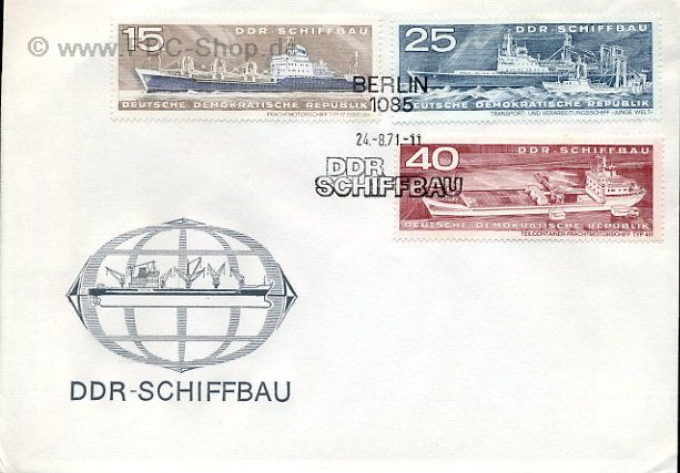 Ersttagsbrief DDR Mi-Nr: 1694+1696+1697, Schiffbau
