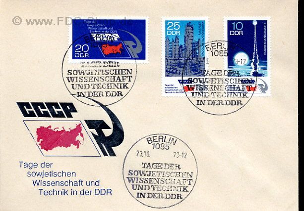 Ersttagsbrief DDR Mi-Nr: 1887-1889, Tage der sojetischen Wissenschaft und Technik in der DDR