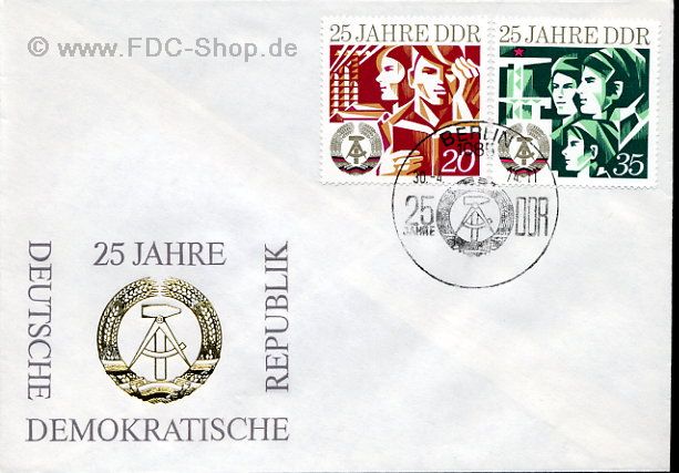Ersttagsbrief DDR Mi-Nr: 1950+1952, 25 Jahre DDR