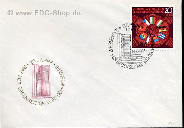 Ersttagsbrief DDR Mi-Nr: 1918, 25 Jahre Rat für gegenseitige Wirtschaftshilfe (RGW)