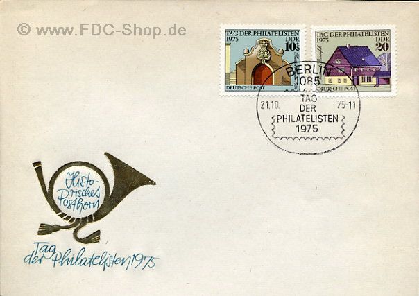 Ersttagsbrief DDR Mi-Nr: 2094-2095, Tag der Philatelisten