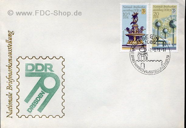 Ersttagsbrief DDR Mi-Nr: 2441-2442, Nationale Briefmarkenausstellung