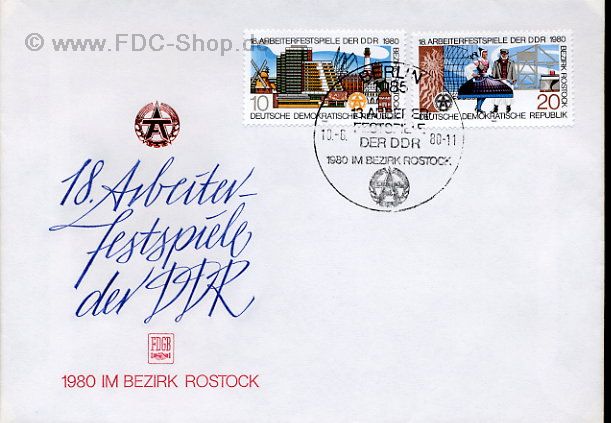 Ersttagsbrief DDR Mi-Nr: 2514+2515, Arbeiterfestspiele der DDR, Bezirk Rostock