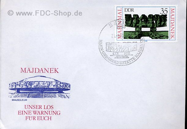 Ersttagsbrief DDR Mi-Nr: 2538, Internationale Mahn- und Gedenkstätten