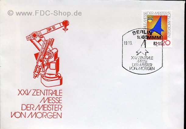 Ersttagsbrief DDR Mi-Nr: 2750, Zentrale Messe der Meister von Morgen (MMM)