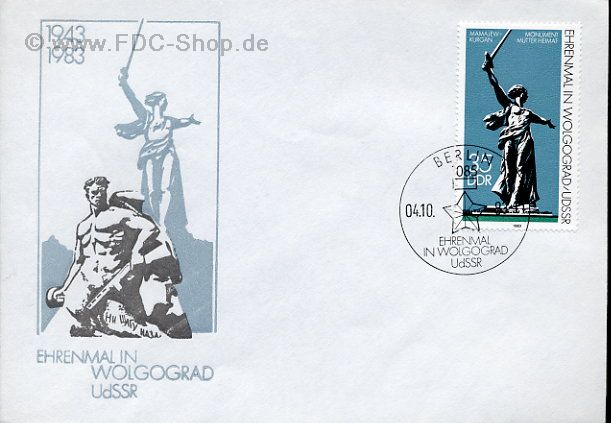 Ersttagsbrief DDR Mi-Nr: 2830, Internationale Mahn- und Gedenkstätten