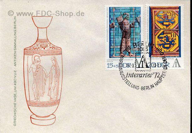 Ersttagsbrief DDR Mi-Nr: 1786+1787, Internationale Briefmarkenausstellung "Interartes", Berlin