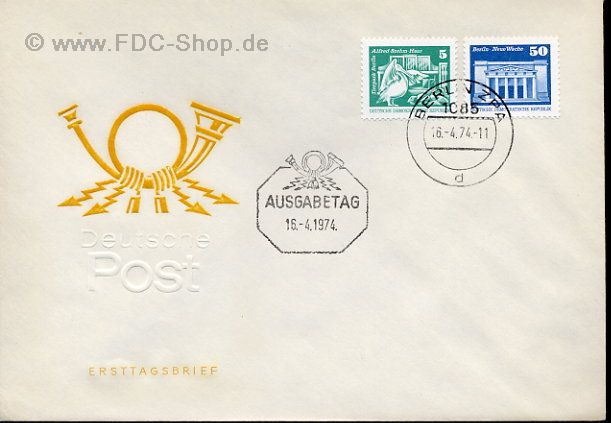 Ersttagsbrief DDR Mi-Nr: 1947-1948, Freimarken: Aufbau der DDR