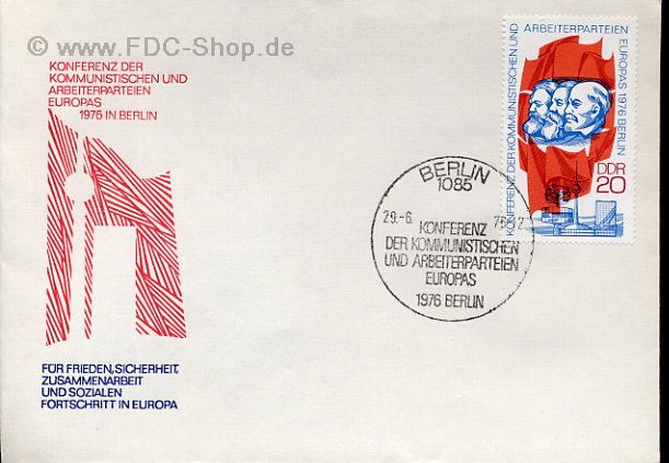 Ersttagsbrief DDR Mi-Nr: 2146, Konferenz der kommunistischen Parteien und der Arbeiterparteien Europas, Berlin