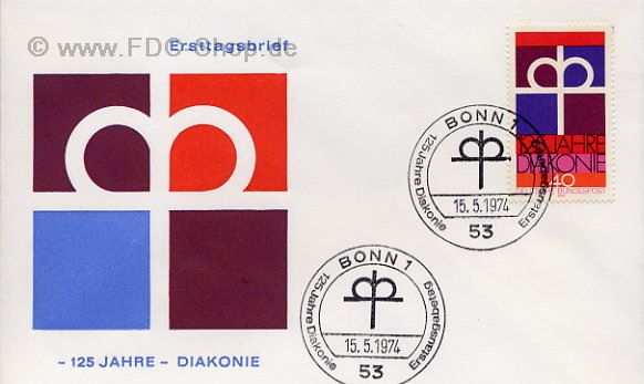Ersttagsbrief BUND Mi-Nr: 810, 125 Jahre Diakonie