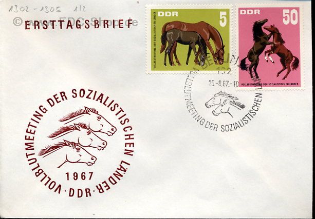 Ersttagsbrief DDR Mi-Nr: 1302+1305, Vollblutmeeting der sozialistischen Länder, Hoppegarten