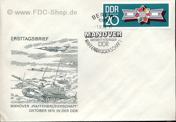Ersttagsbrief DDR Mi-Nr: 1616, Manöver "Waffenbrüderschaft"