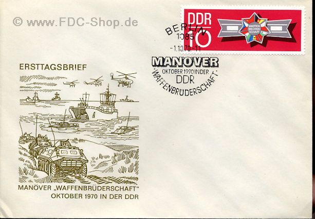 Ersttagsbrief DDR Mi-Nr: 1615, Manöver "Waffenbrüderschaft"