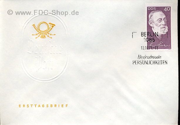 Ersttagsbrief DDR Mi-Nr: 1707, Berühmte Persönlichkeiten