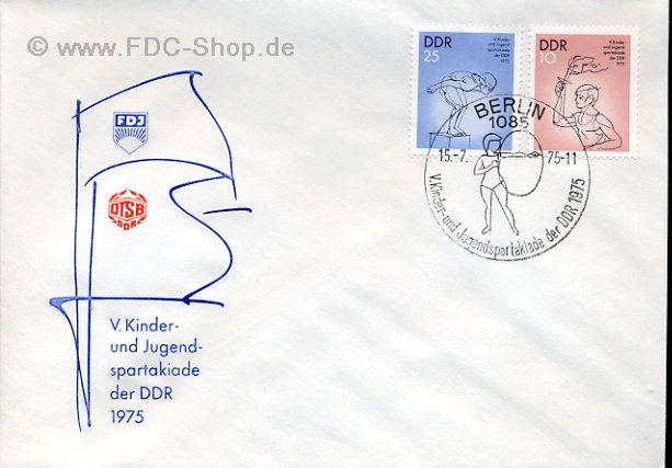Ersttagsbrief DDR Mi-Nr: 2065+2067, Kinder- und Jugendspartakiade, Berlin