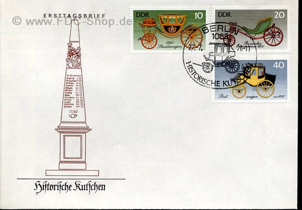 Ersttagsbrief DDR Mi-Nr: 2147+2148+2151, Historische Kutschen