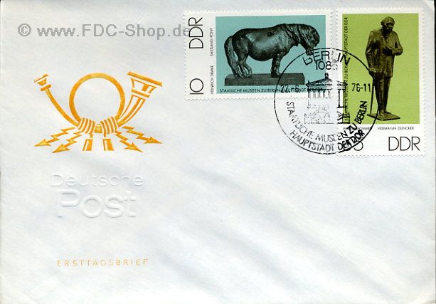 Ersttagsbrief DDR Mi-Nr: 2141+2144, Staatliche Museen Berlin: Bronzeplastiken
