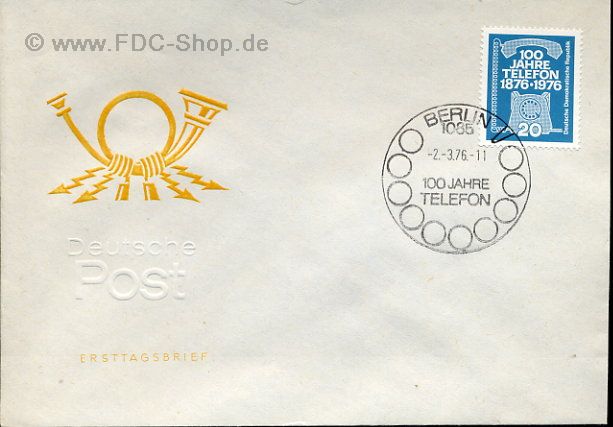Ersttagsbrief DDR Mi-Nr: 2118, 100 Jahre Telefon