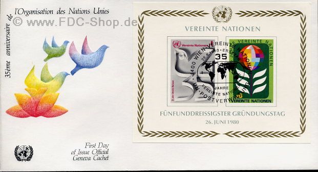 Ersttagsbrief UNO Wien, Mi-Nr: 12-13, 35 Jahre Vereinte Nationen, Block 1