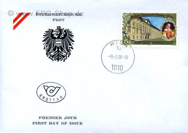 Ersttagsbrief Österreich Mi-Nr: 2178, 250 Jahre Theresianische Akademie Wien