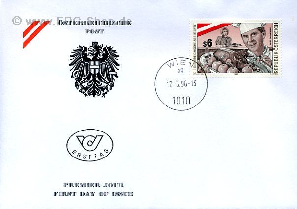 Ersttagsbrief Österreich Mi-Nr: 2188, Die Österreichische Arbeitswelt