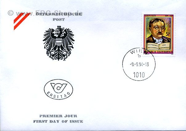 Ersttagsbrief Österreich Mi-Nr: 2137, Literaten, Joseph Roth