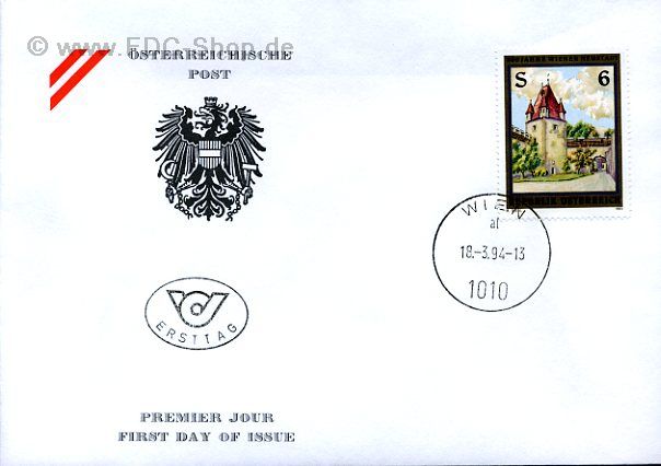 Ersttagsbrief Österreich Mi-Nr: 2121, 800 Jahre Wiener Neustadt
