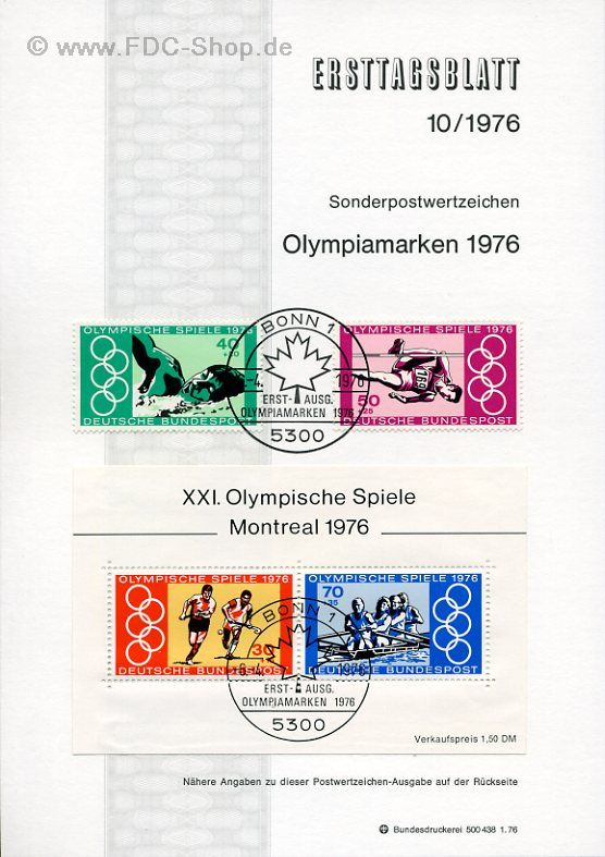Ersttagsblatt BUND (10/1976) Mi-Nr: 886-889, Olympiamarken 1976