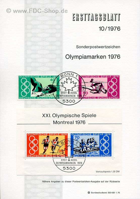 Ersttagsblatt BUND (10/1976) Mi-Nr: 886-889, Olympiamarken 1976